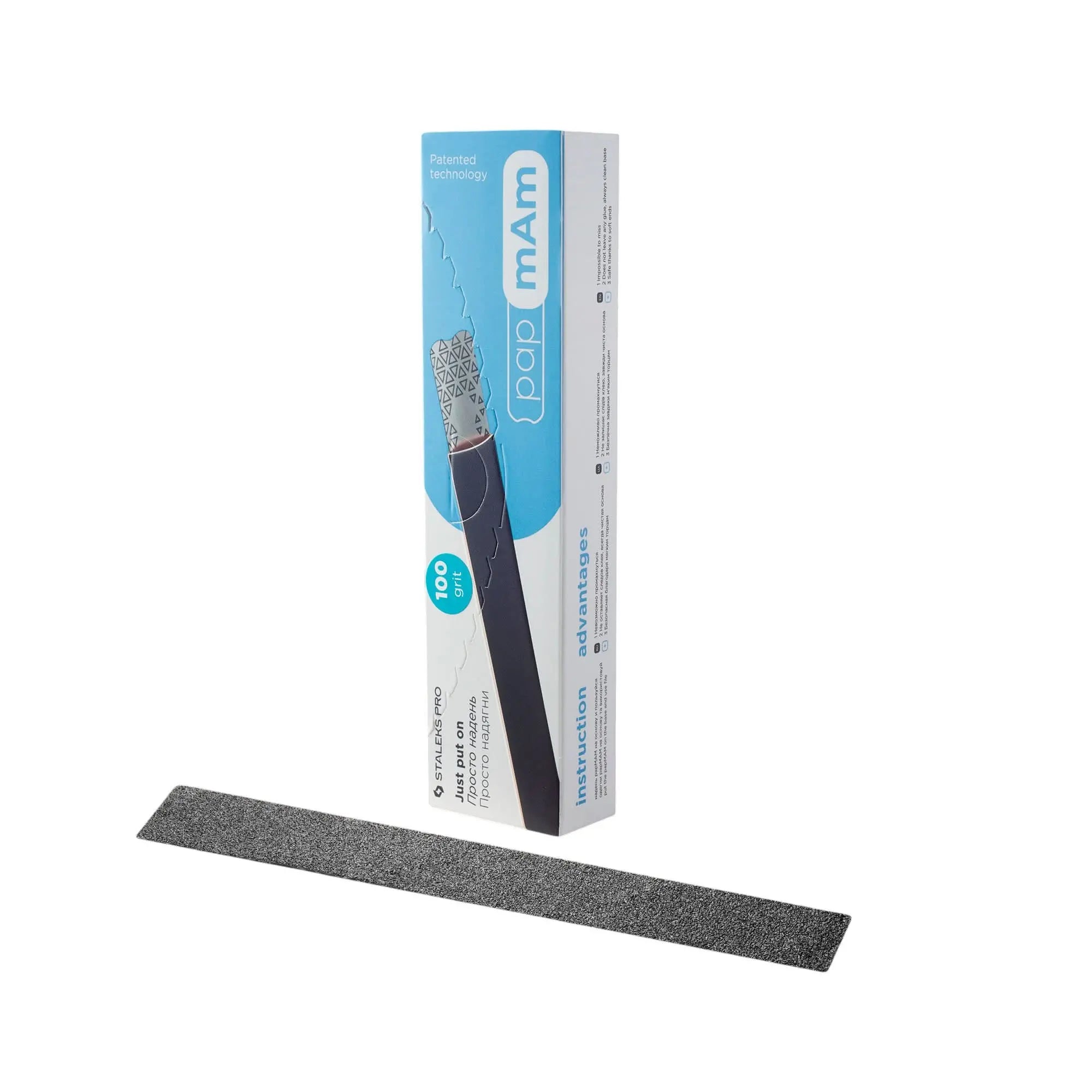 Recharge Papmam pour Lime Droite Staleks Pro Expert 20 - Grain 100 - 50 pièces OCIBEL