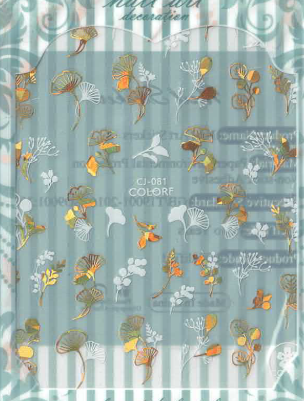 Planche Stickers Autocollant Motif OCIBEL